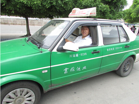 在遂宁经；嵊龅秸庋暮眯娜耍