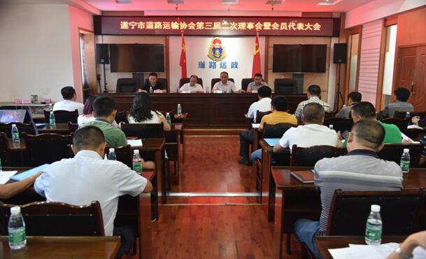 遂宁恒峰g22运业有限公司董事长舒佳当选遂宁市道路运输协会新任会长