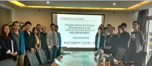 恒峰g22运业控股子公司成都兆益科技顺利通过 CMMI3软件能力成熟度模型评估认证