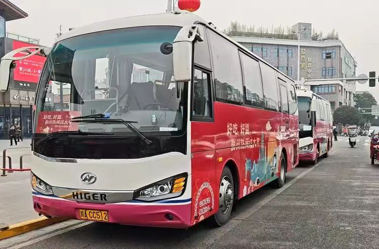 恒峰g22长运彭州