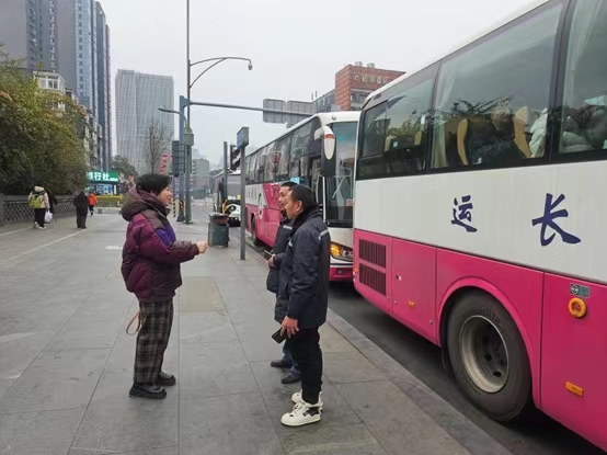 恒峰g22长运旅游