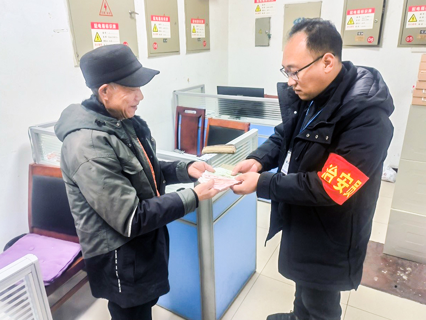 【春运纪实】拾金不昧暖人心，春运旅途添色彩