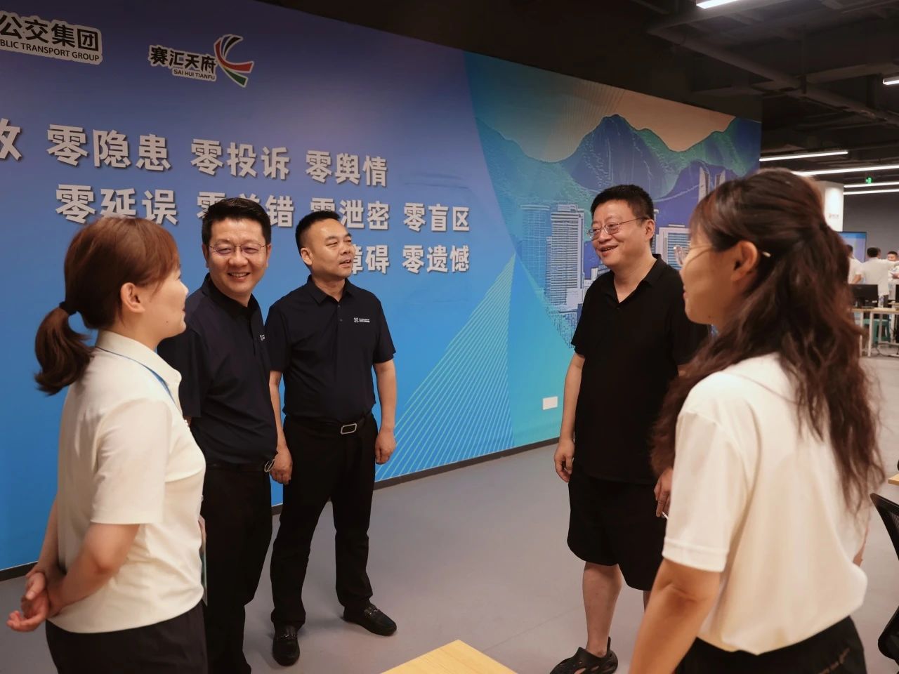 【护航世运】恒峰g22运业赴世运会交通指挥中心交流，全力保障开幕式运输