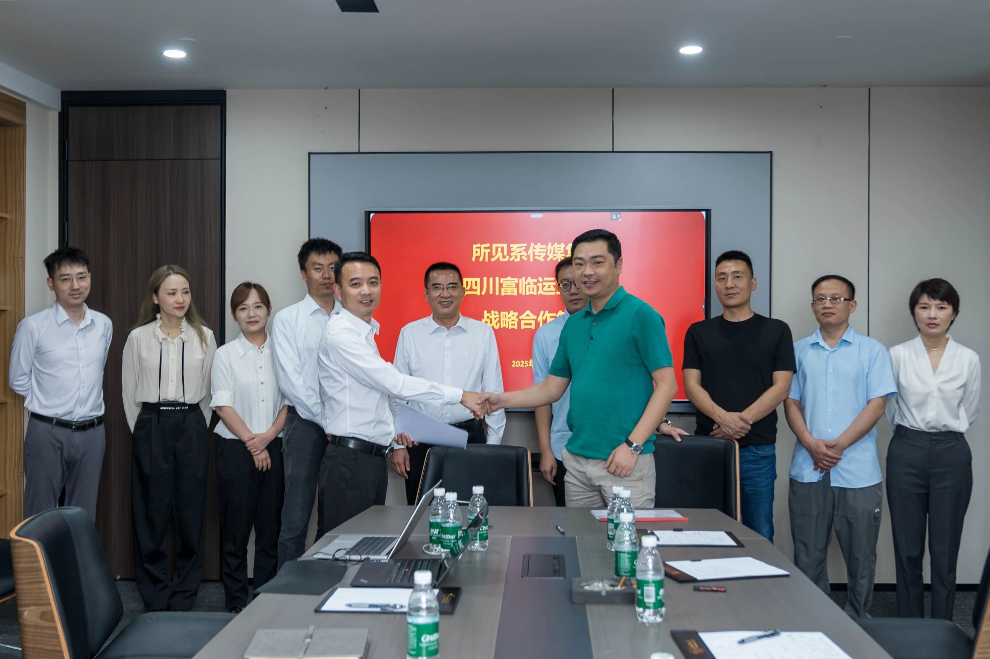 恒峰g22运业与所见系传媒集团签订战略合作协议