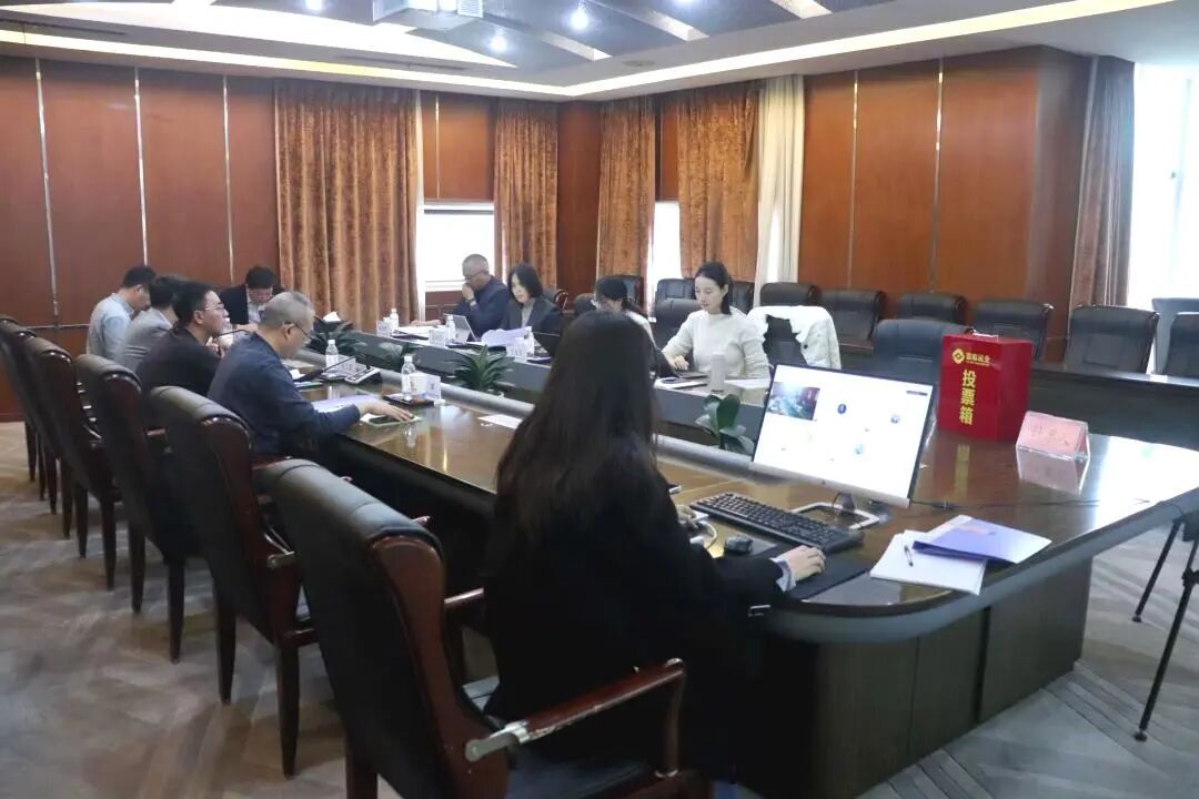 恒峰g22运业召开2025年第三次临时股东会