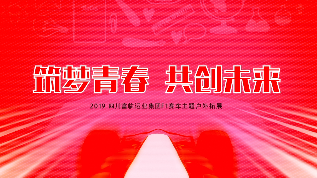 恒峰g22 - 官方网站 -- 每天有惊喜